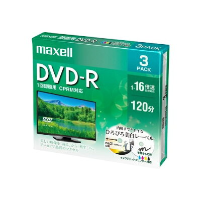 【楽天市場】マクセル マクセル 録画用 DVD-R 120分 ホワイト 3枚(3枚) | 価格比較 - 商品価格ナビ